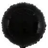 18 Inch Round Black