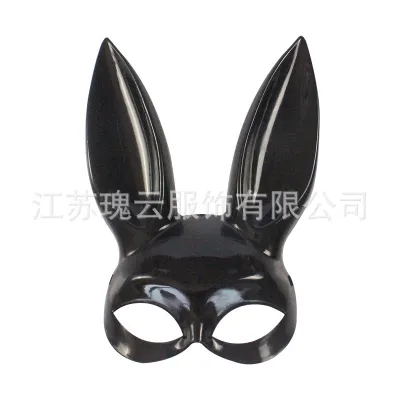 Women Cute Solid Color Bunny Rabbit Ears Eye Mask Sexy Lingerie Accessories