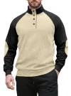 Khaki/Black