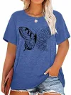 Blue#-1