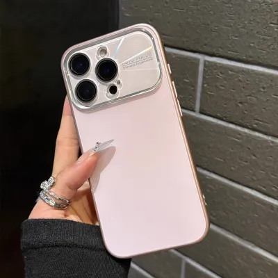 Fashion Simple Solid Color All-Inclusive Iphone Case