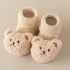 Beige Bear