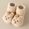 Beige Bunny