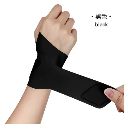 Solid Color Thin Sports Wrist Guard Anti-Sprain Fitness Wristband Spandex