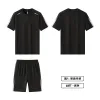 KJW6807-Black Grey