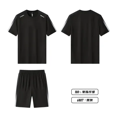 Men Fashion Casual Breathable Quick-Drying Printed Short-Sleeve T-Shirt Loose Shorts Sports Two-Piece Set