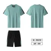 KJW6807-Turquoise Green