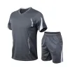 HM209 Grey