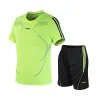 HM906 Neon Green
