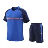2207 Color Blue
