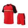 2207-Red