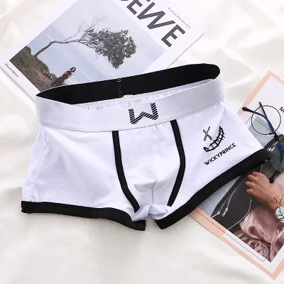 Men's Fashion Casual Slim-Fit Cotton Underwear Solid Color Mid-Waist