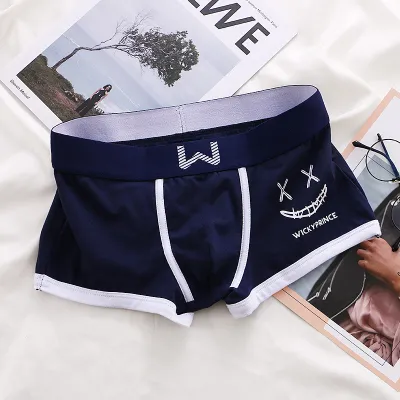 Men's Fashion Casual Slim-Fit Cotton Underwear Solid Color Mid-Waist