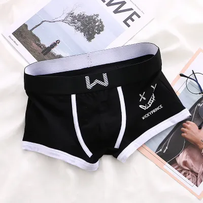 Men's Fashion Casual Slim-Fit Cotton Underwear Solid Color Mid-Waist
