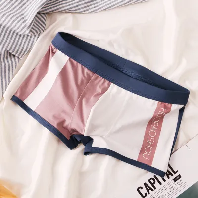 Men's Fashion Casual Cotton Breathable Colorblock Underwear Mid-Waist