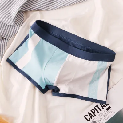 Men's Fashion Casual Cotton Breathable Colorblock Underwear Mid-Waist