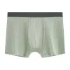Pea Green