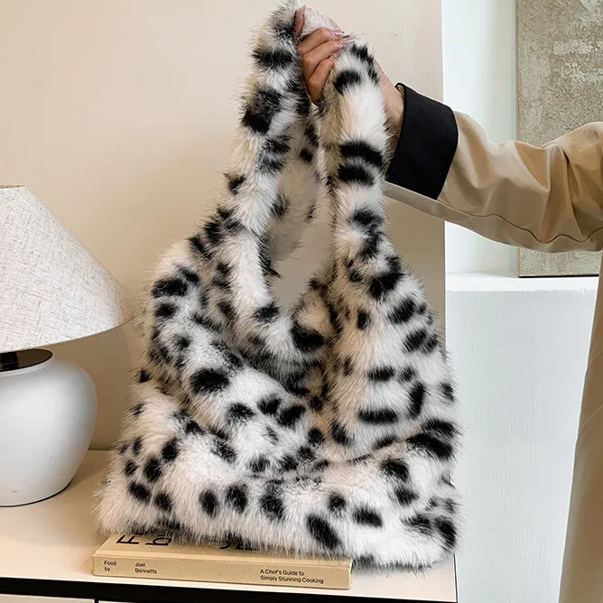 Women Fashion Casual Leopard Plush Large Capacity Tote Bag with Magnetic Buckle