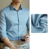 Airy Blue