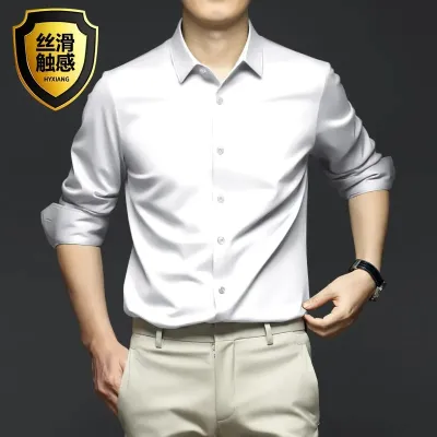 Men's Slim Fit Solid Color Lapel Long Sleeve Dress Shirt Mercerized Cotton 60s