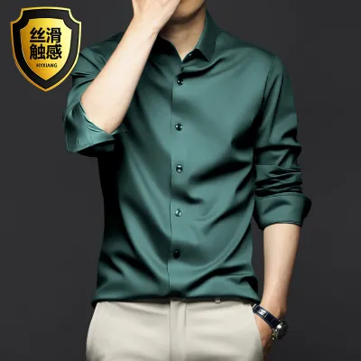 Men's Slim Fit Solid Color Lapel Long Sleeve Dress Shirt Mercerized Cotton 60s