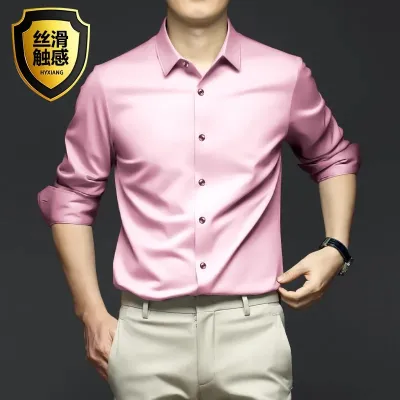 Men's Slim Fit Solid Color Lapel Long Sleeve Dress Shirt Mercerized Cotton 60s