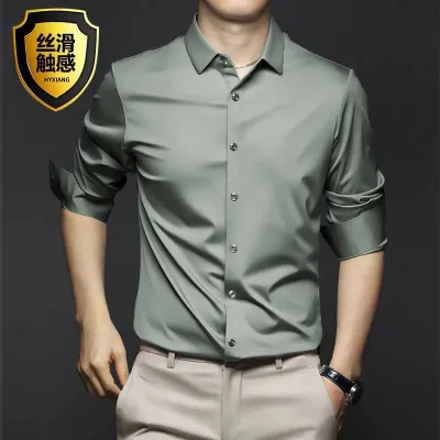 Men's Slim Fit Solid Color Lapel Long Sleeve Dress Shirt Mercerized Cotton 60s