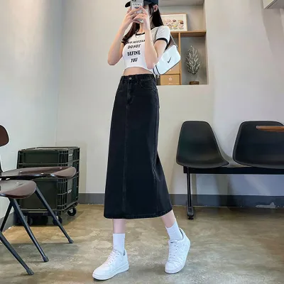 Women Casual High Waist Denim Split A-Line Skirt
