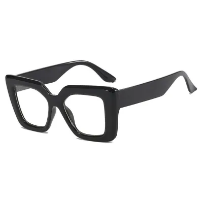 Fashion Simple Large Frame Square Sunglasses