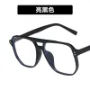 Bright Black Frame White