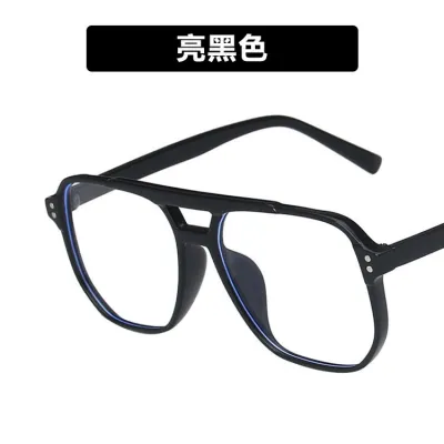 Fashion Simple Double Beam Goggles Sunglasses