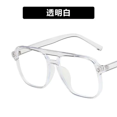 Fashion Simple Double Beam Goggles Sunglasses