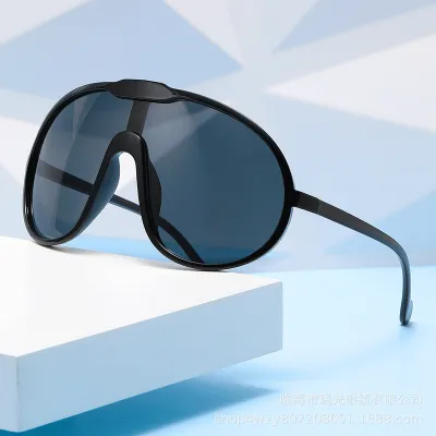 Fashion Large Frame Windproof Sunglasses