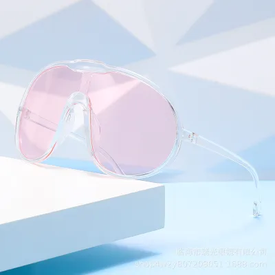 Fashion Large Frame Windproof Sunglasses