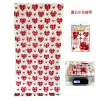Small Square Curtain