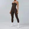 Vest Coffee Trousers Coffee