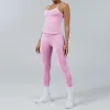 Vest Orchid Pink Pants Orchid Pink
