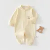 70240 Happy Bear Yellow