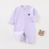 70274 Solid Color Purple Grape