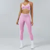 Sling Bra Orchid Pink Trousers Orchid Pink