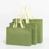 G4951 Army Green