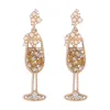 Champagne Glass