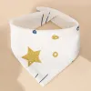 Yellow Five-Pointed Star