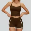 2501 Vest 2501 Shorts-Chocolate Brown