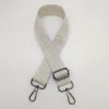 Beige Gun Hook