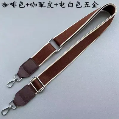 Fashion Simple Solid Color Bag Accessories