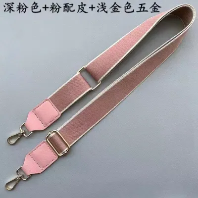 Fashion Simple Solid Color Bag Accessories