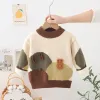 Coffee Velvet