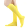 23# Yellow