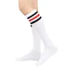 25# White/Black Red Black Bar